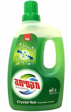 Течен перилен препарат Sano Active Wash Crystal Noir 60 пранета