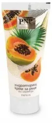 Хидратиращ крем за ръце със серамиди Perfect Nail Pro папая 100 ml.