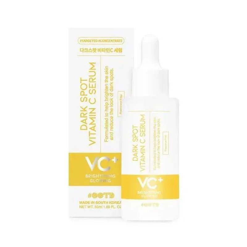 Изсветляващ серум за лице с Витамин С OOTD Dark Spot Vitamin C Serum 50 мл.