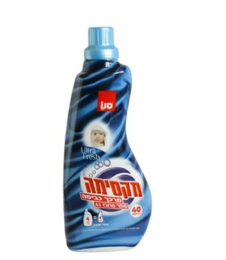 Омекотител концентрат  Sano Maxima Ultra Fresh 1L.
