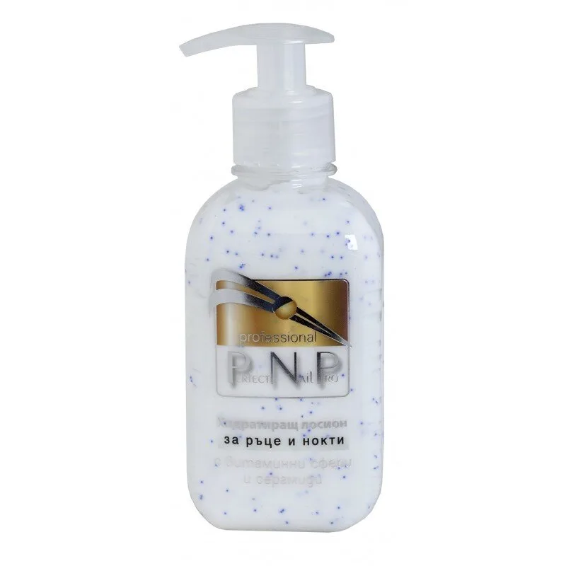 Хидратиращ лосион за ръце и нокти Perfect Nail Pro с витаминни сфери и серамиди 250 ml.