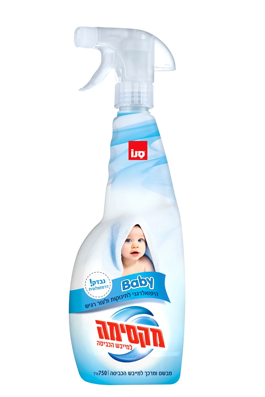 Спрей омекотител за сушилня с парфюм Sano Maxima Baby 750 ml.