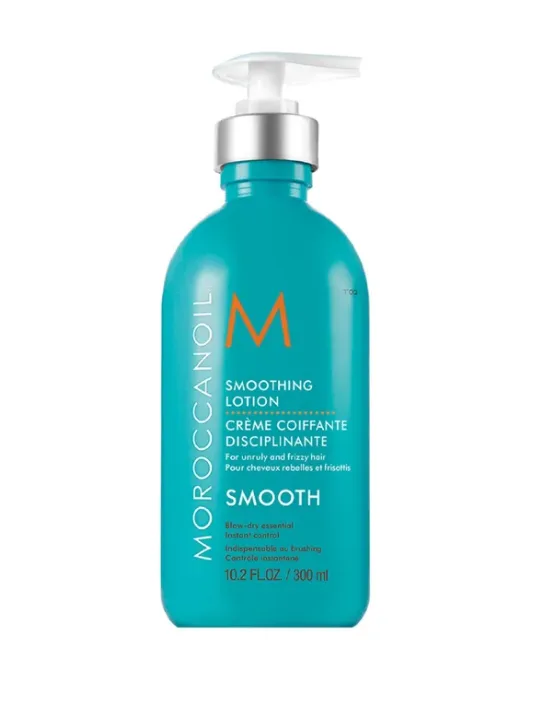 Moroccanoil изглаждащ лосион 300 мл.