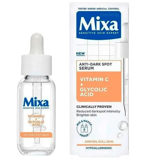 Серум против тъмни петна Mixa Vitamin C+Glycolic Acid 30 мл.