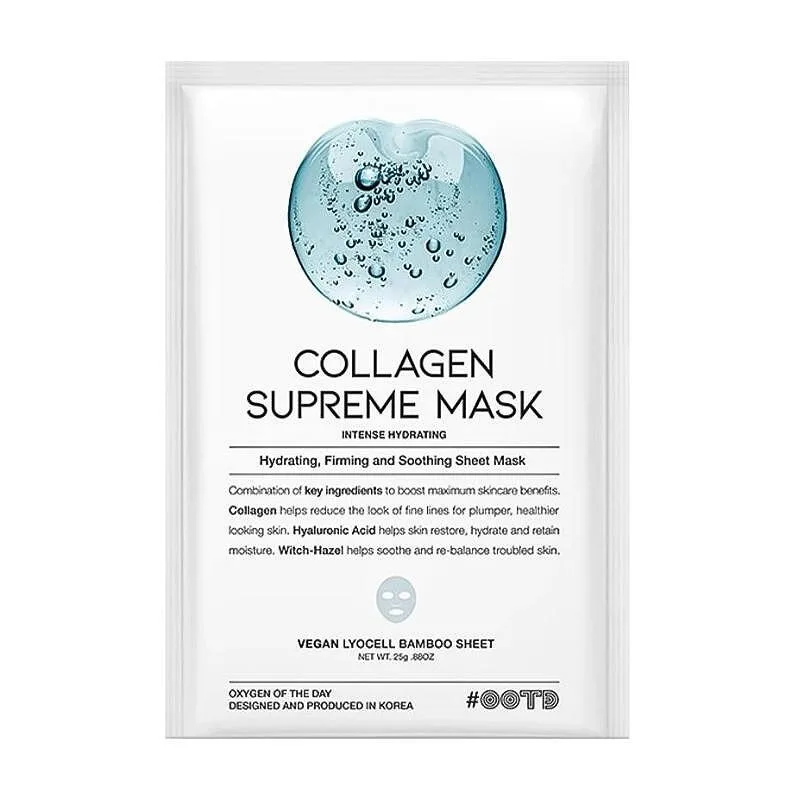 Стягаща и хидратираща маска за лице с Колаген OOTD Collagen Supreme Mask